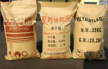 �۱�ϩ������PAM��