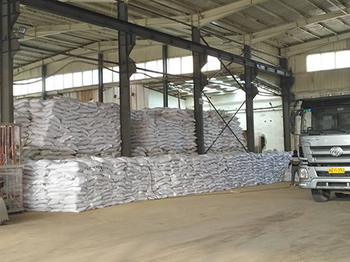 �ۺ��Ȼ��X�S�Үa(ch��n)Ʒ�}��